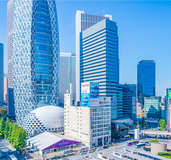 新宿