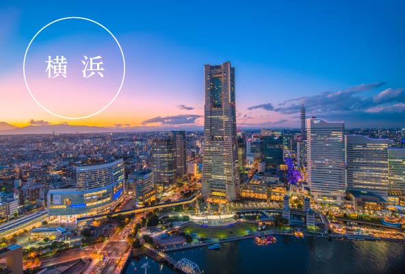 新横浜