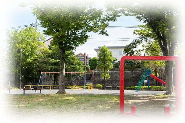 王禅寺公園(徒歩6分/約420m)