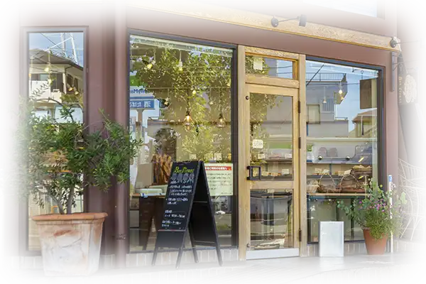 ボンヴィボン新百合ヶ丘店(徒歩5分/約370m)